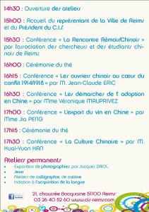 flyer verso