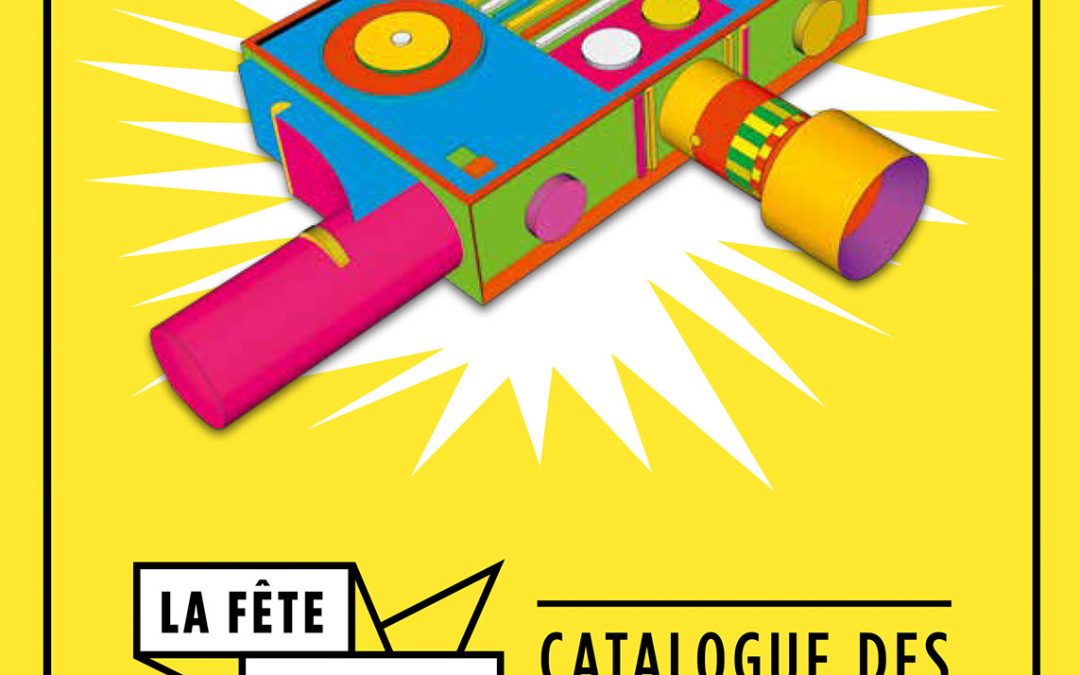 La fête du court-métrage
